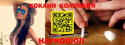 стафф Партизанск