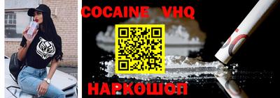 стафф Партизанск