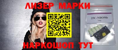 гидра Первоуральск