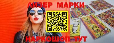 гидра Первоуральск