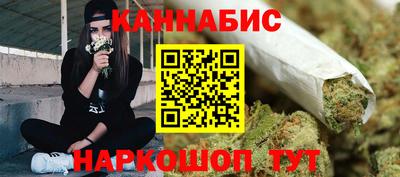 бутират Пыть-Ях