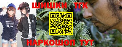 гидра Первоуральск