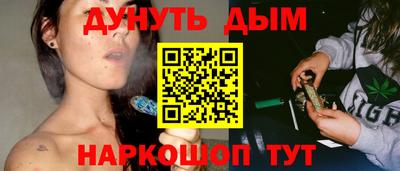 гидра Первоуральск