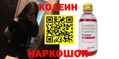 гидра Первоуральск