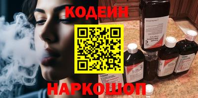 гидра Первоуральск