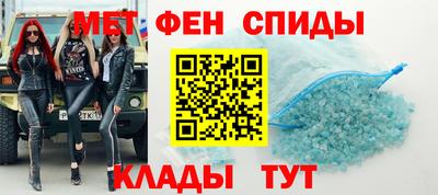 гидра Первоуральск