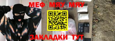 гидра Первоуральск