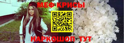 дживик Пушкино